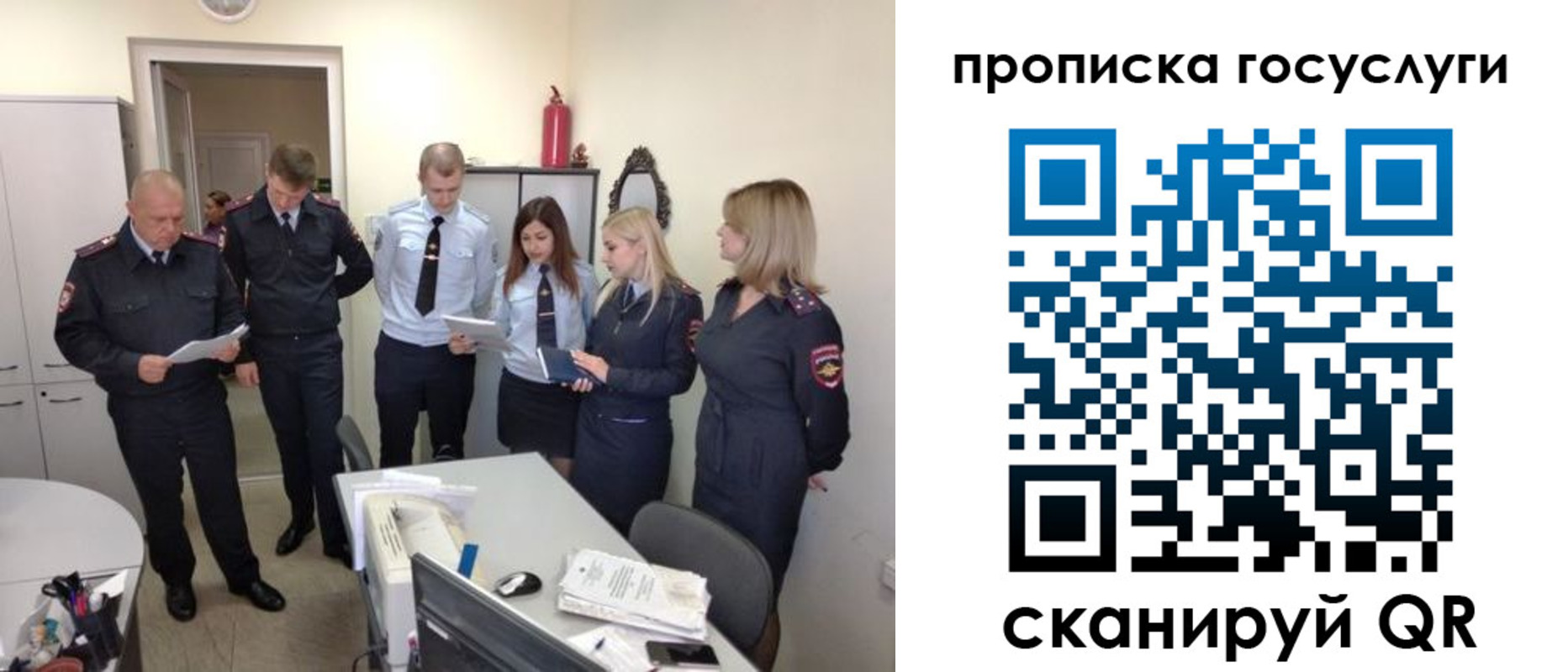 форма 3 в Знаменске